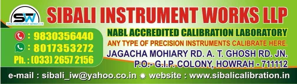 Sibali Instrument Works